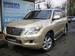 Preview 2008 Lexus LX570