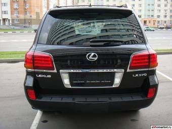 2008 Lexus LX570 For Sale