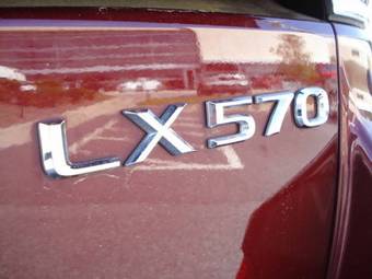 2008 Lexus LX570 Photos
