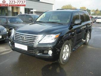 2008 Lexus LX570 For Sale