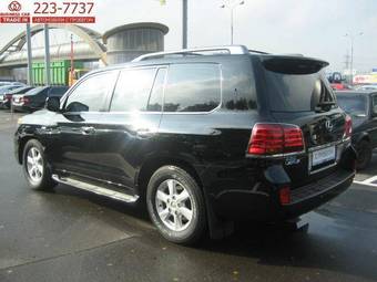 2008 Lexus LX570 For Sale