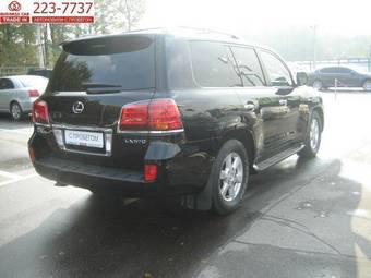 2008 Lexus LX570 Images