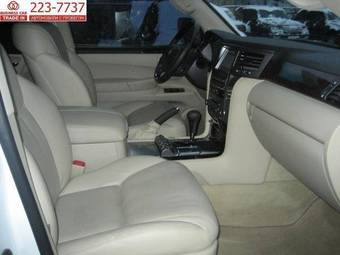 2008 Lexus LX570 Pictures