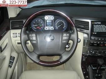 2008 Lexus LX570 Pics