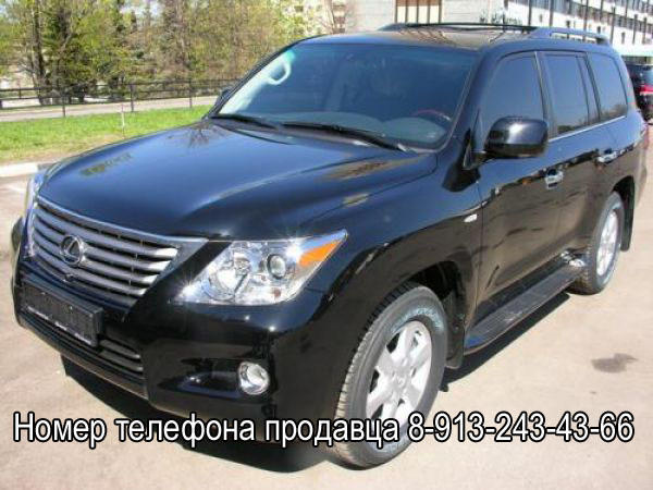 2008 Lexus LX570