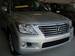 Preview 2008 Lexus LX570