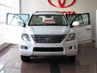 2008 Lexus LX570 For Sale