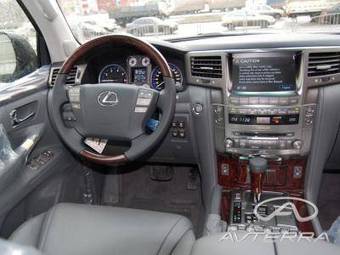 2008 Lexus LX570 For Sale