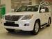 Images Lexus LX570