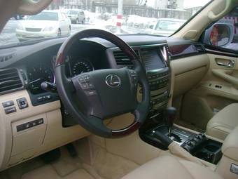 2008 Lexus LX570 Photos