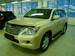 Preview 2008 Lexus LX570