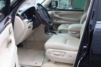 2008 Lexus LX570 Wallpapers