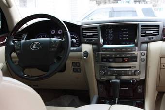 2008 Lexus LX570 Pictures