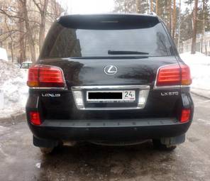 2008 Lexus LX570 Pictures