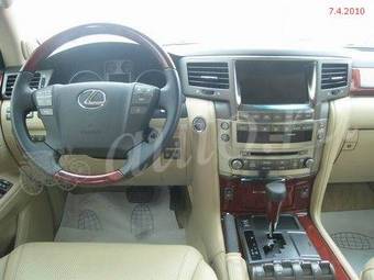 2008 Lexus LX570 Pics