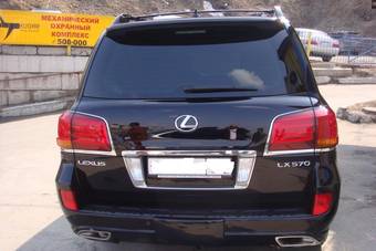 2008 Lexus LX570 For Sale