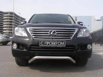 2008 Lexus LX570 Photos