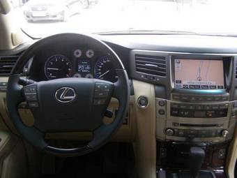 2008 Lexus LX570 For Sale