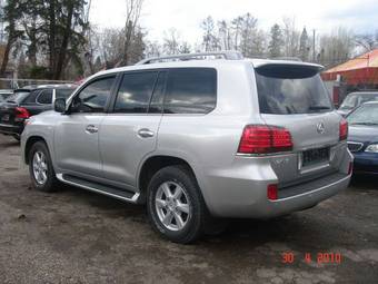 2008 Lexus LX570 For Sale