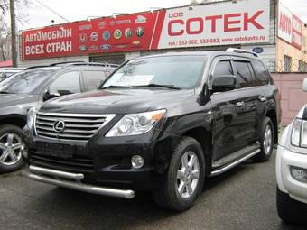 2008 Lexus LX570 Pictures