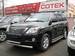 Preview 2008 Lexus LX570