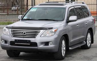 2008 Lexus LX570 Pictures