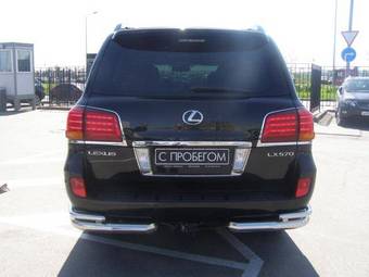 2008 Lexus LX570 Pictures