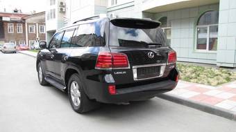 2008 Lexus LX570 Pictures