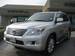 Images Lexus LX570