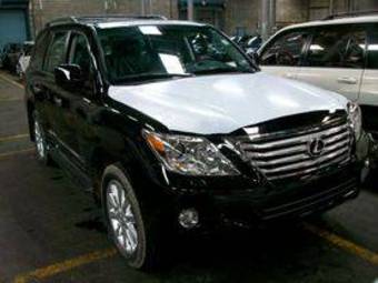 2009 Lexus LX570 Pictures