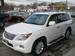 Images Lexus LX570