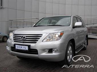 2009 Lexus LX570 For Sale