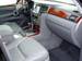Preview 2009 LX570