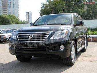 2009 Lexus LX570 Photos