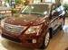 Preview 2009 LX570