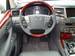 Preview LX570