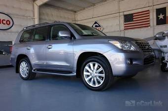 2009 Lexus LX570 Photos