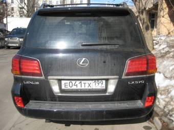2009 Lexus LX570 Pictures