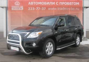 2009 Lexus LX570 Photos