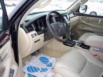 2009 Lexus LX570 Pictures