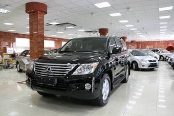 2009 Lexus LX570 Images