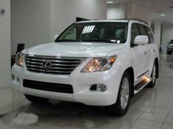 2010 Lexus LX570 Wallpapers