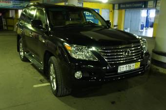 2010 Lexus LX570 For Sale
