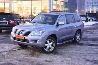 2010 Lexus LX570 Pictures