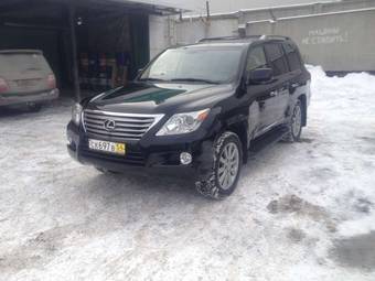 2010 Lexus LX570 For Sale