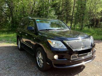 2010 Lexus LX570 Pictures