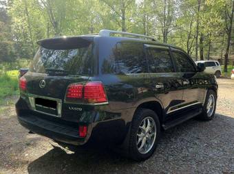 2010 Lexus LX570 Photos
