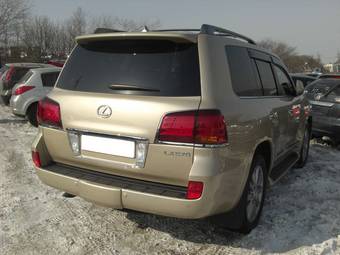 2011 Lexus LX570 For Sale