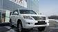 Preview 2011 Lexus LX570