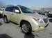 Preview Lexus LX570